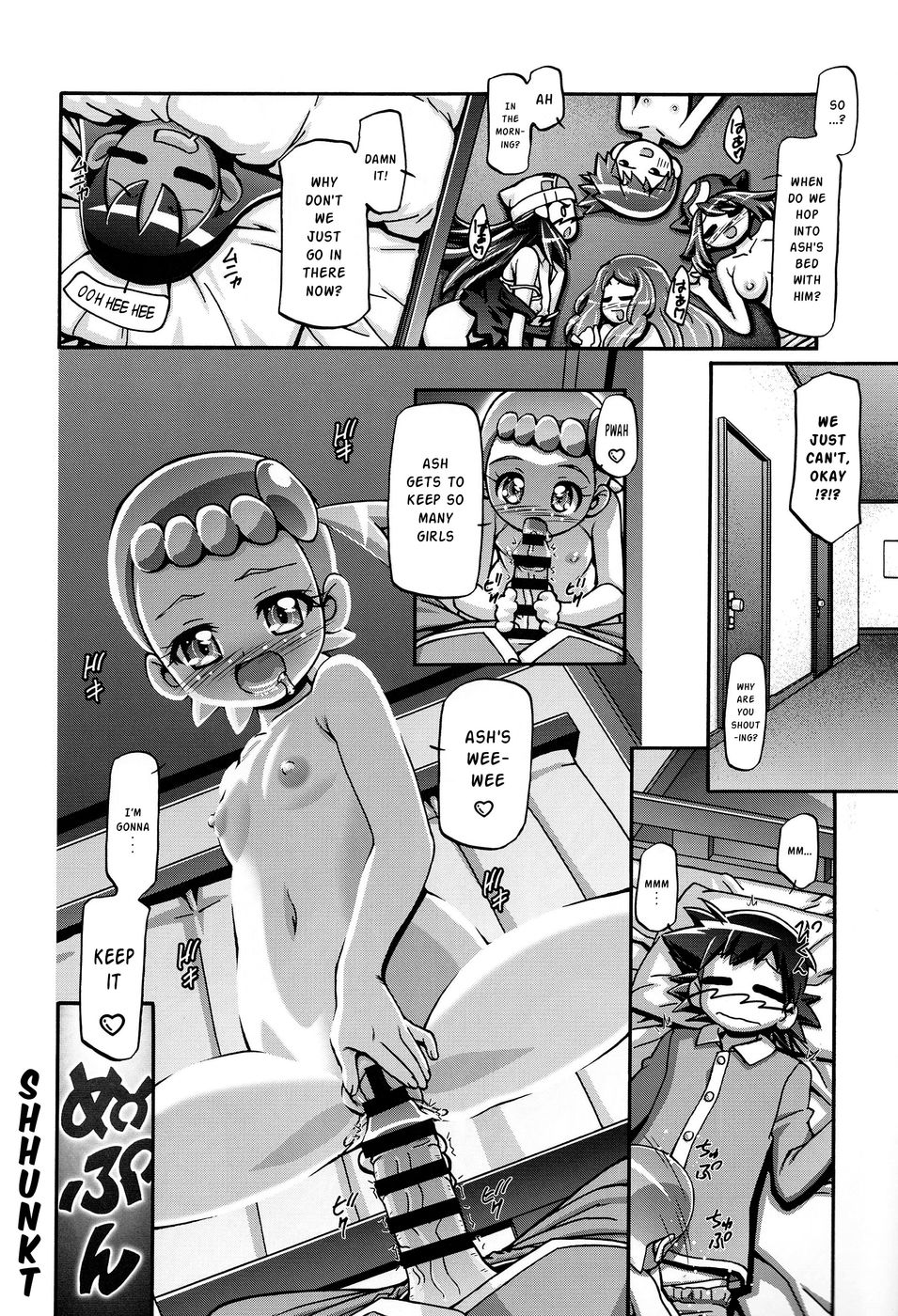 Hentai Manga Comic-PM GALS XY-Read-22